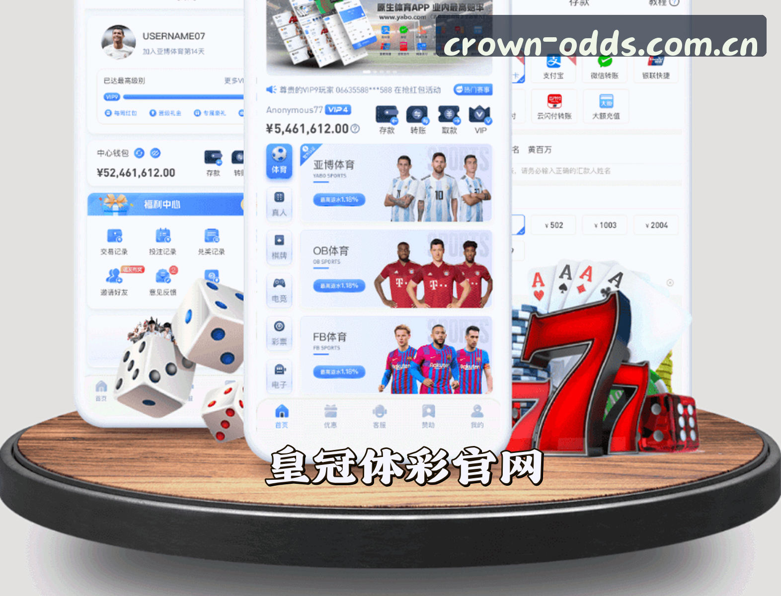 关于我们关于我们介绍